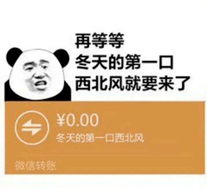 什么是冷钱包怎样来的-什么是冷钱包?为什么app