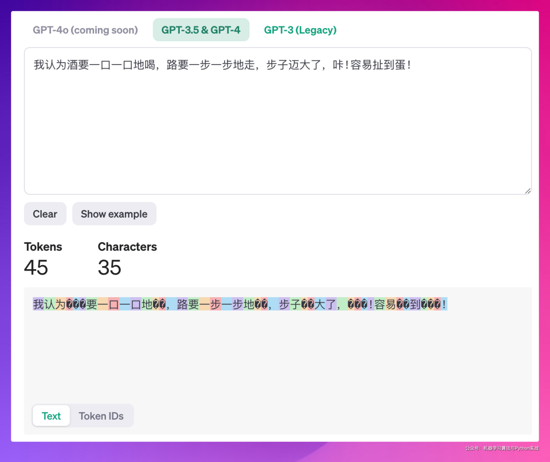 token官网入口-token官网入口下载