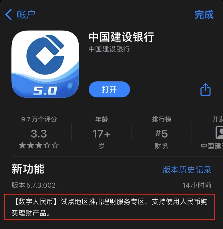 虚拟货币钱包怎么把币转到交易所-怎么把虚拟币从交易所导到个人钱包
