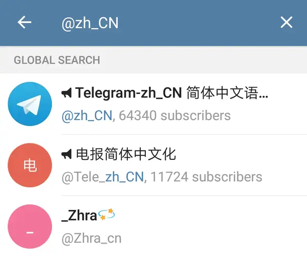 telegreat怎么转中文版-telegreat手机中文怎么设置