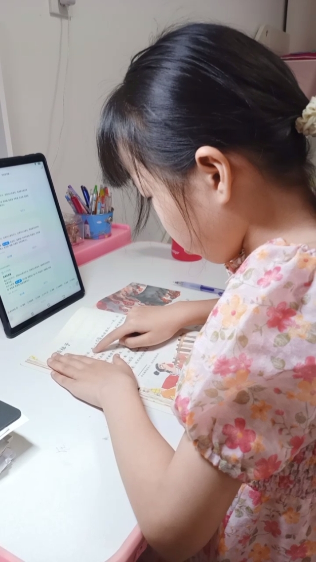 借梯子的寓意和道理-借梯子的寓意和道理图片