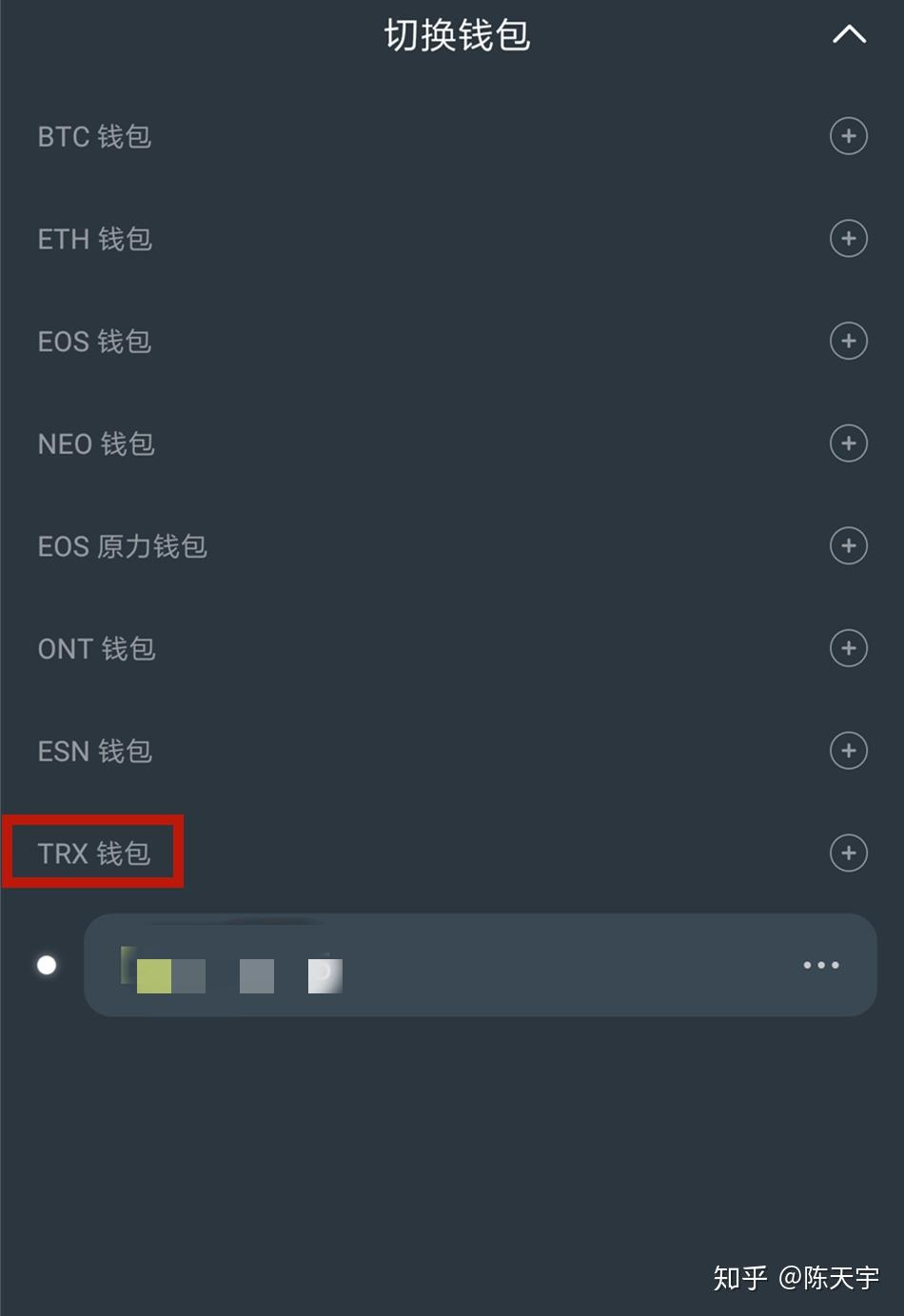 tp钱包挖矿-tp钱包唯一官网