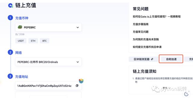 token钱包恢复身份钱没了-imtoken恢复身份币不见了