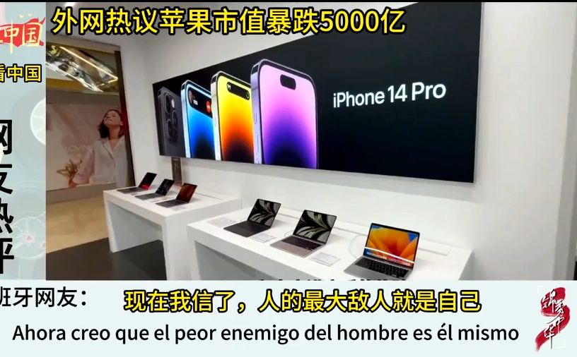 iphone怎么翻去外网-iphone怎么翻去外网2024