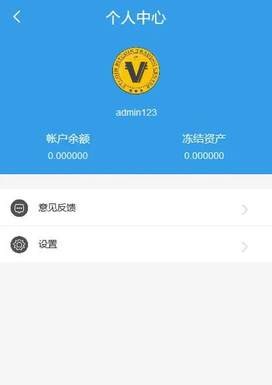 数字钱包app官网下载安装苹果-数字钱包app官网下载安装苹果版
