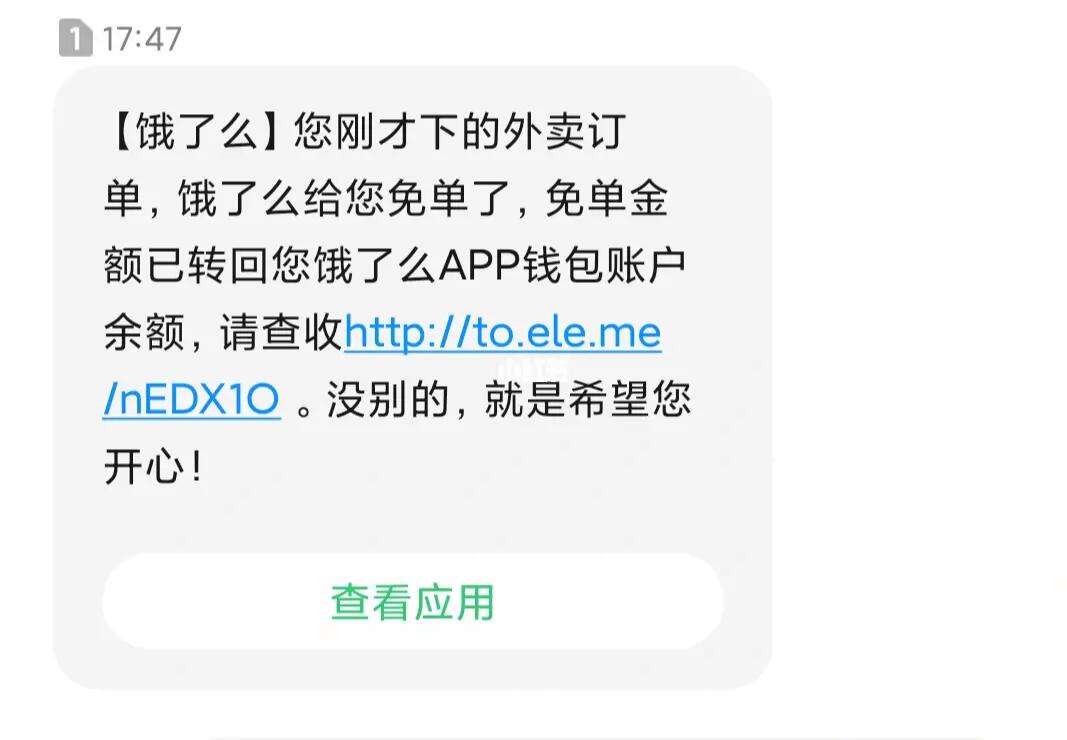 网赌虚拟钱包安全吗-网赌虚拟钱包安全吗是真的吗