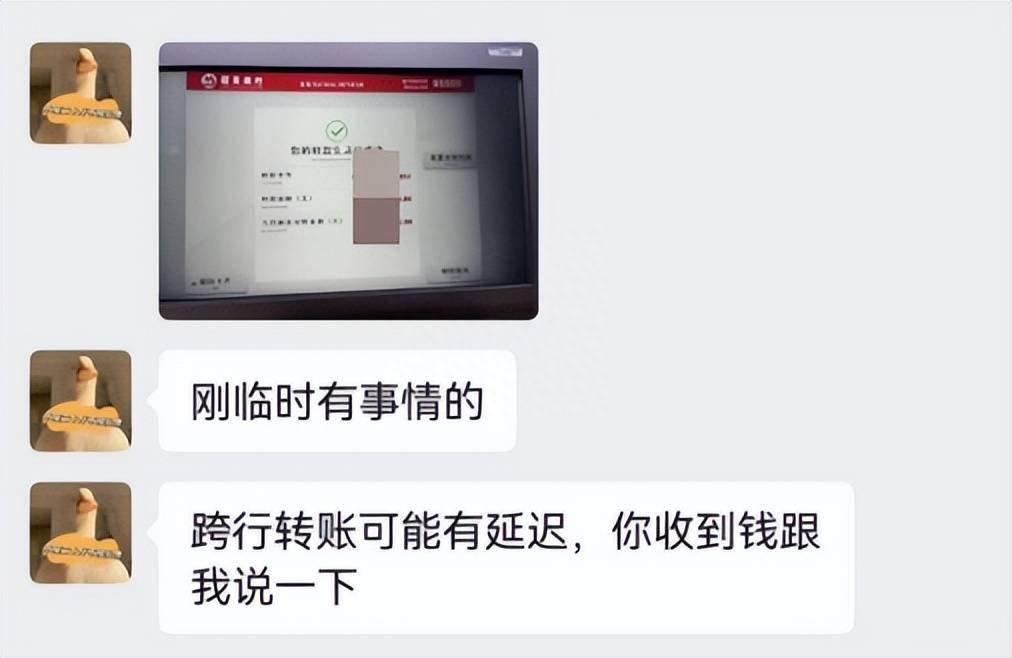 被诈骗转账的钱能否找回来-被诈骗转账的钱能否找回来过了48小时