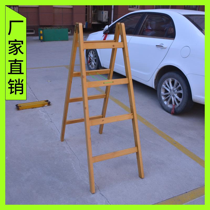 梯子图片大全简单的-梯子图片大全简单的画