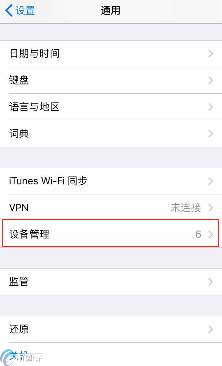 下载tp钱包并安装-tp钱包最新版本官网