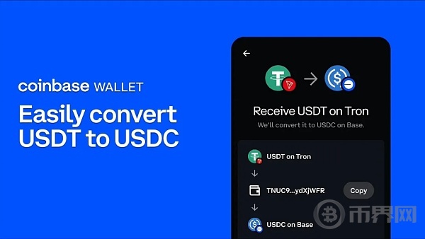 usdttrc-20-usdttrc20钱包官方下载