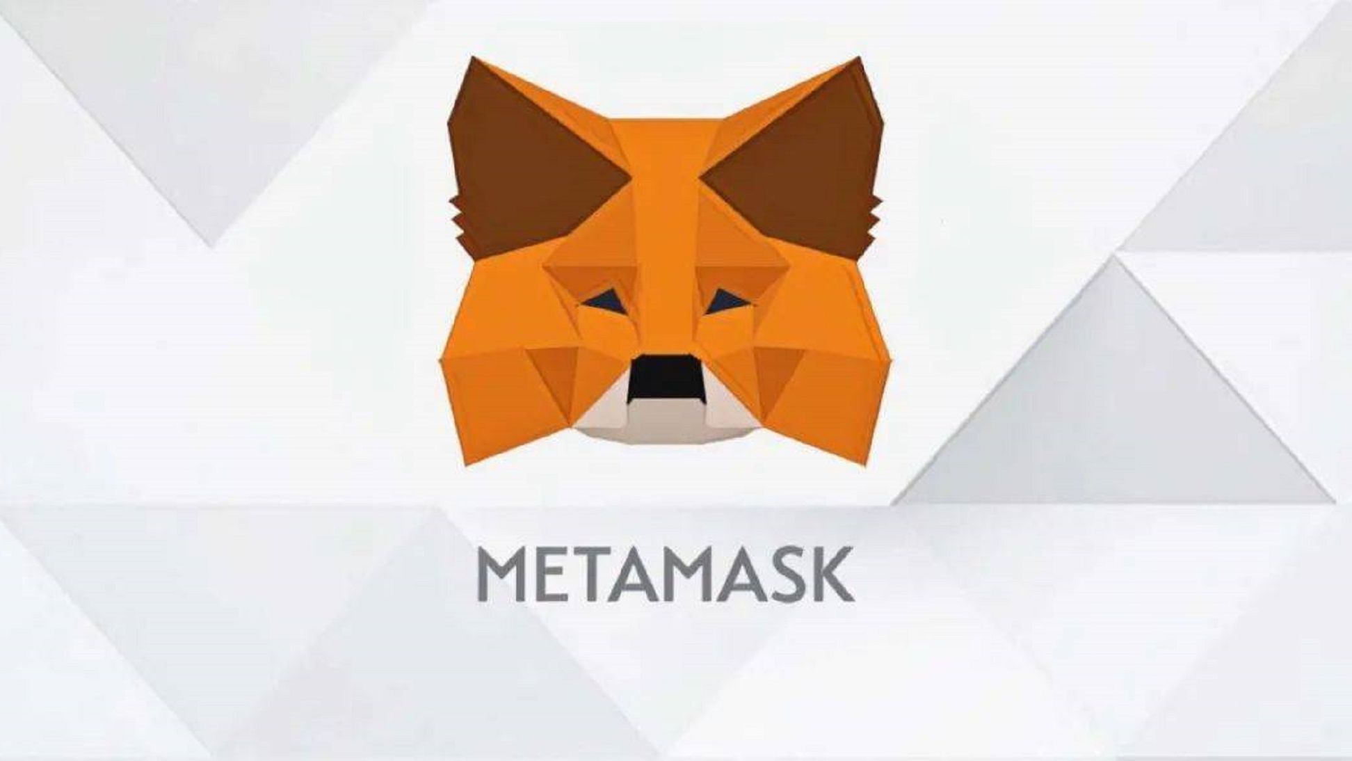 metamask空投-metamask安装包下载