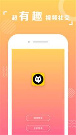u钱包app下载-imtoken钱包官网下载