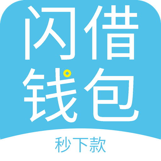k豆钱包app下载安装-k豆钱包app官网下载com