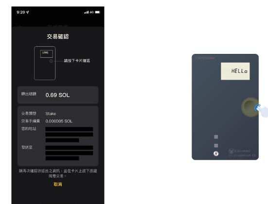 警察可以查到冷钱包吗-冷钱包会不会被黑客攻击