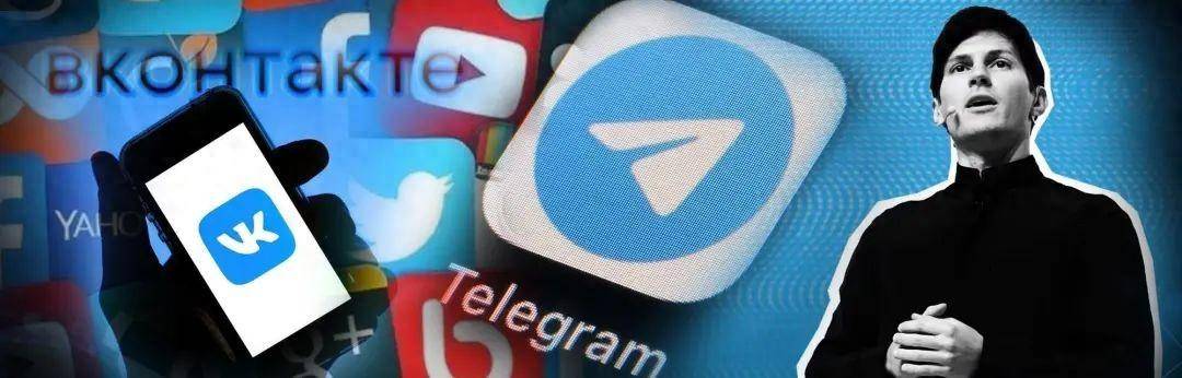电报telegeram小鸟-telegram网页版登录入口
