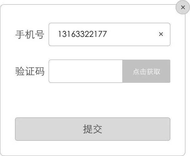 whatsapp在线注册-whatsapp怎样注册成功率高