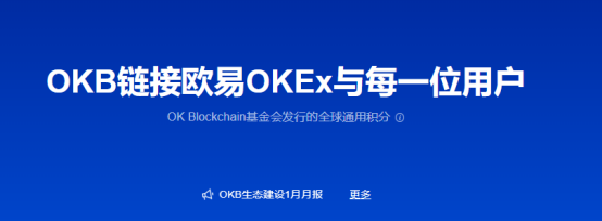 coinbase中文名-coinbasepro中文