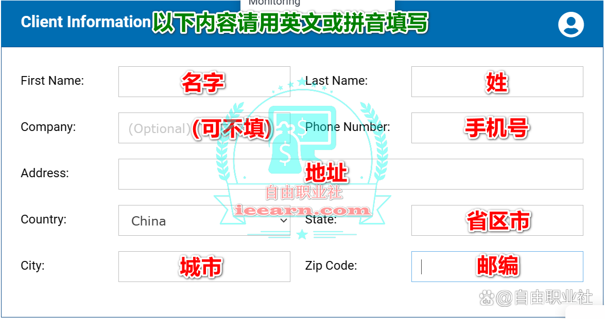 国外vps价格超级vps管理器-国外性价比高的vps超级vps管理器