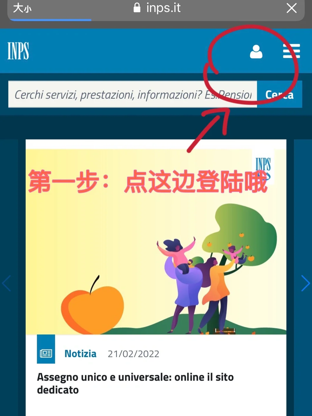 as2in1怎么用-asin2b=√3bsina