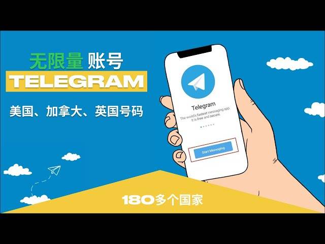 telegeram怎么注册不了-telegeram大陆手机号注册不了