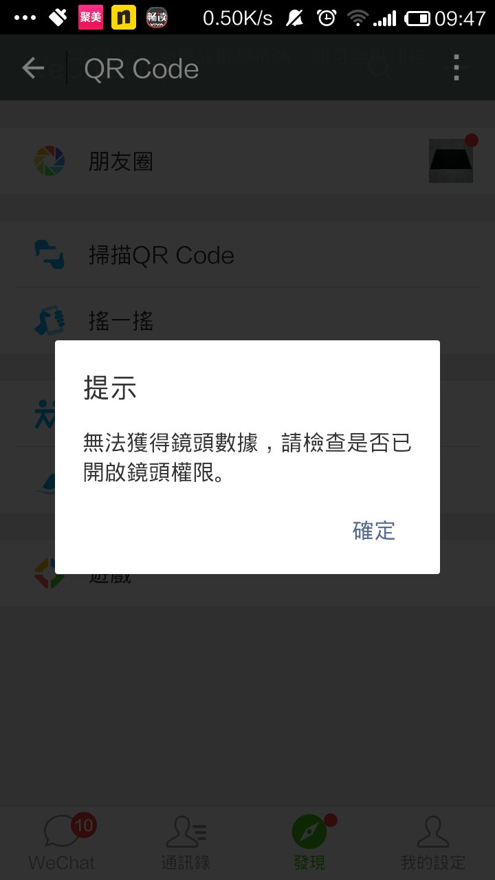为什么就是收不到验证码-为什么就是收不到验证码呢