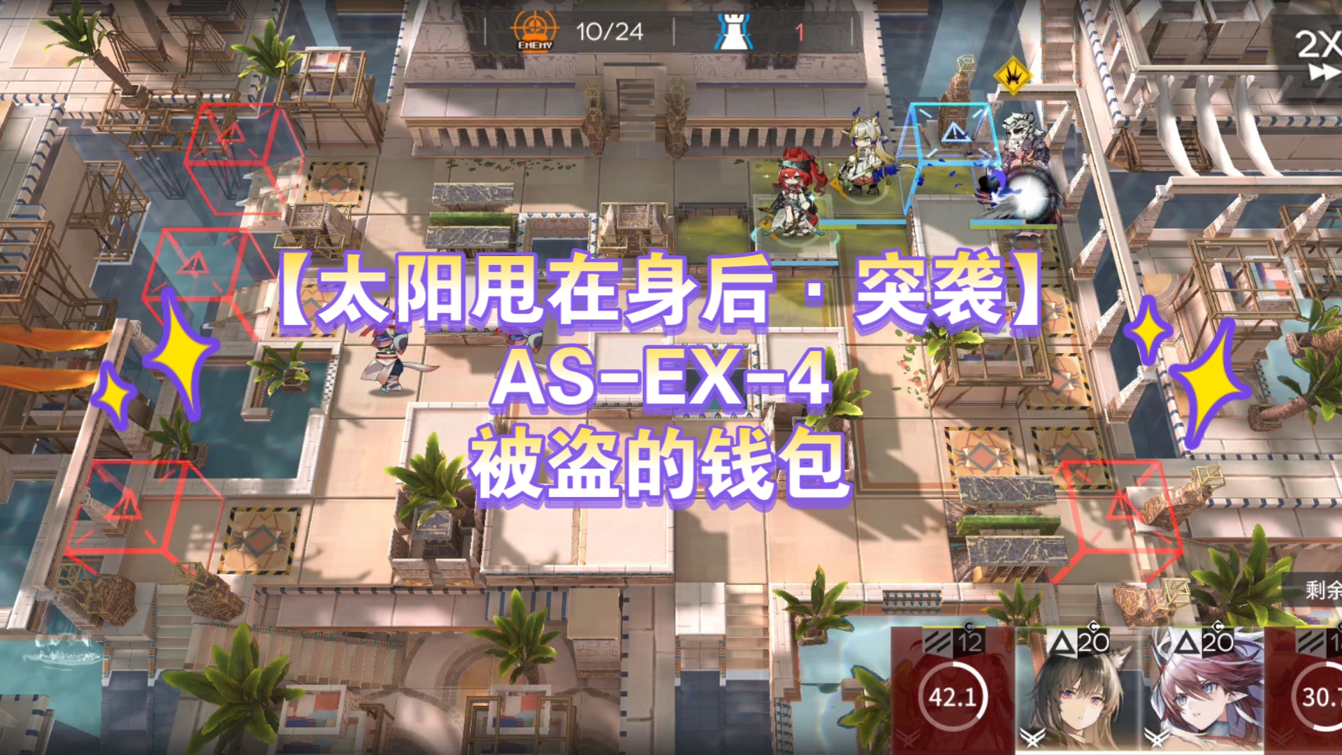 包含tokenpocket钱包被盗的词条