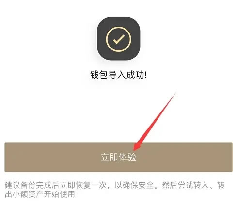 哪个虚拟钱包安全-哪个虚拟钱包安全性高