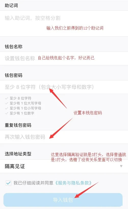 虚拟钱包安全吗现在-虚拟钱包安全吗现在还能用吗