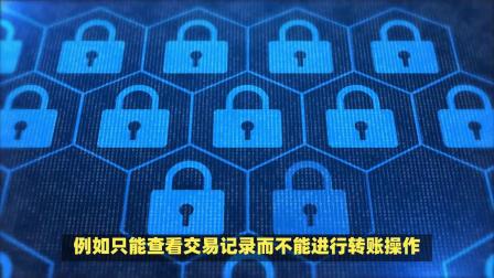 tokenpocket是下载局吗的简单介绍