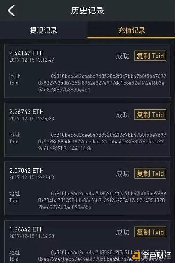 虚拟币钱包搬砖会是什么量刑的简单介绍