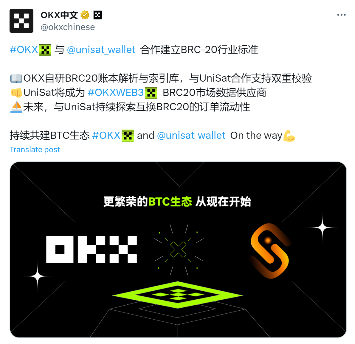 ok钱包app下载链接-ok钱包app下载链接1