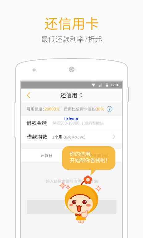 小狐钱包官方下载app最新版本安装-小狐钱包官方下载app最新版本安装苹果