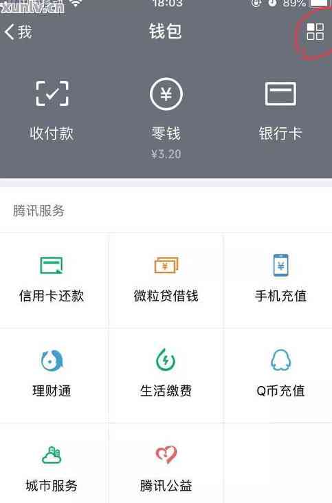小狐钱包官方下载app最新版本安装-小狐钱包官方下载app最新版本安装苹果