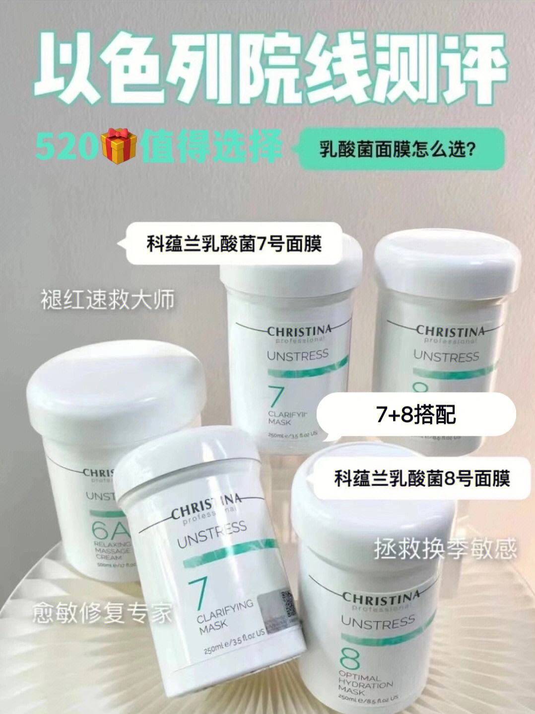 mask怎么读的-mask英语怎么念