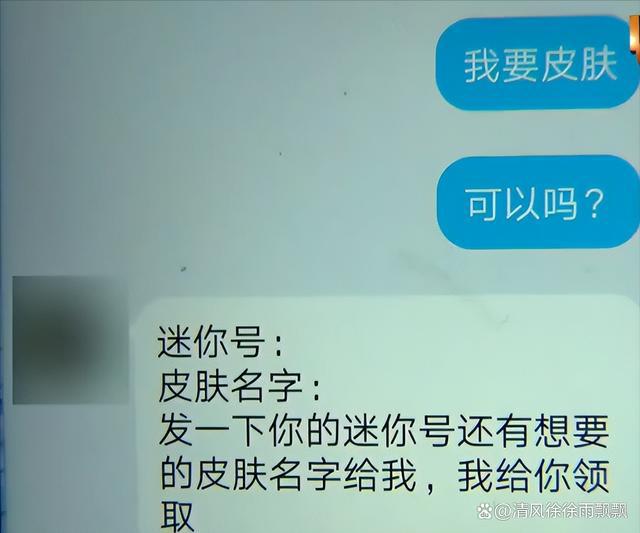 tokenim钱包找回密码-imtoken钱包忘记密码怎么改