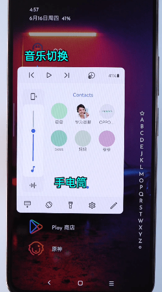 edge手机版下载-Edge手机版下载网页视频