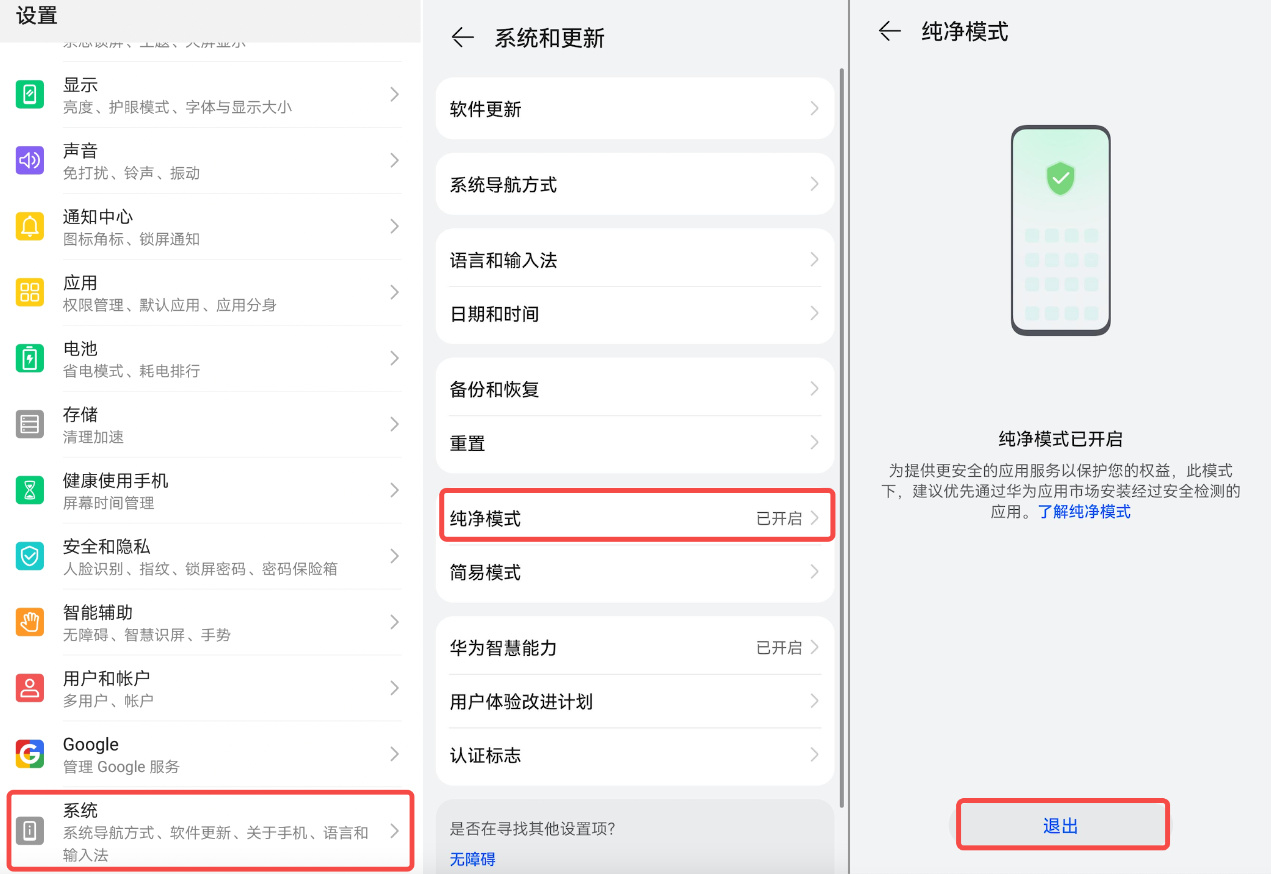 国内怎么下载coinbase的简单介绍