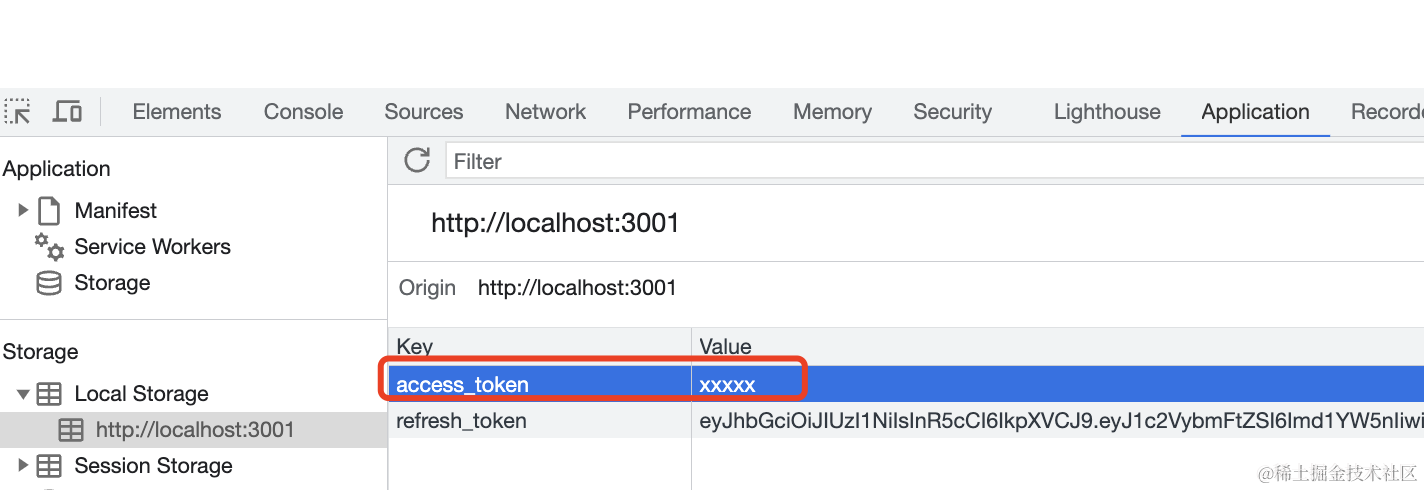 token软件-tokensoft