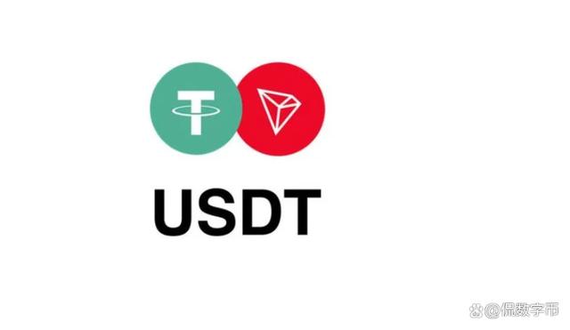 usdt兑现-usdt兑现人民币