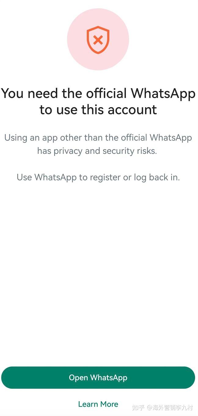 whatsapp官方网站中文版-whatsapp官方网下载最新版本