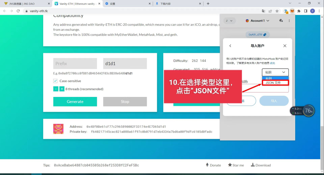 以太坊浏览器是干什么的-以太坊浏览器为什么进不去