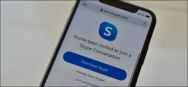 skype网页版怎么使用-skype for business网页版