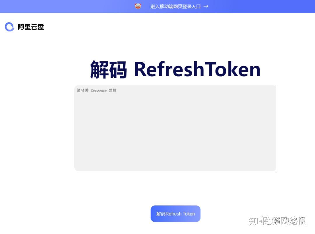 token钱包app价格-tokenpackage钱包