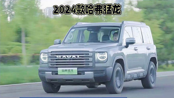 telegreat参数获取2024-telegram最新参数代码2024