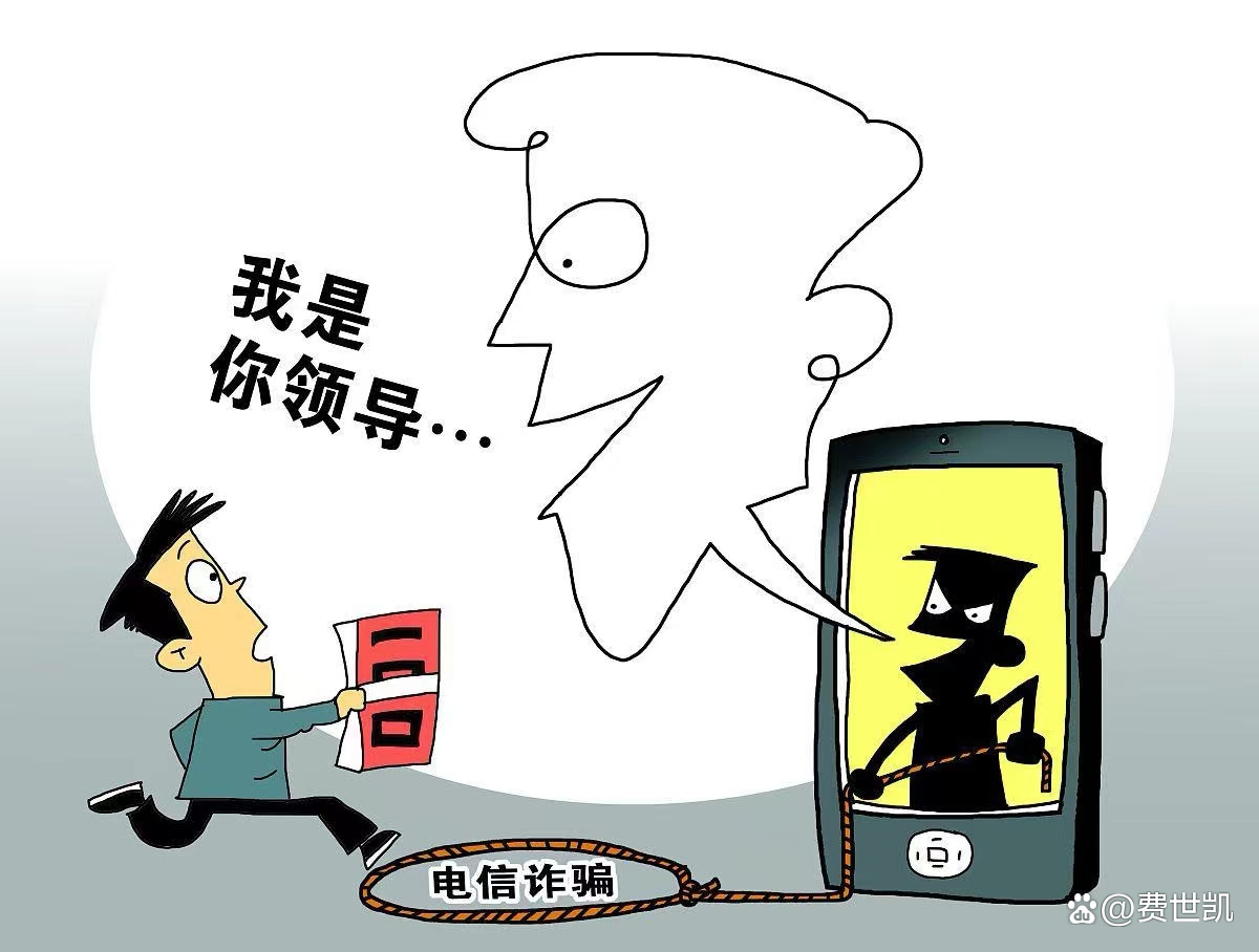 被骗了怎么能尽快把钱要过来-被骗了怎么能尽快把钱要过来三千以下