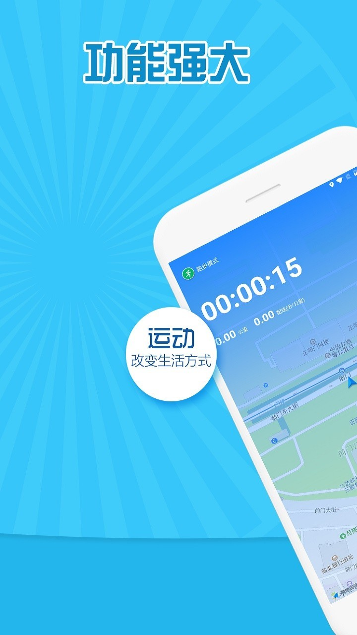 token官网下载1.0安卓-tokenpocket官网下载手机版