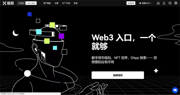k豆钱包官网电脑端的简单介绍