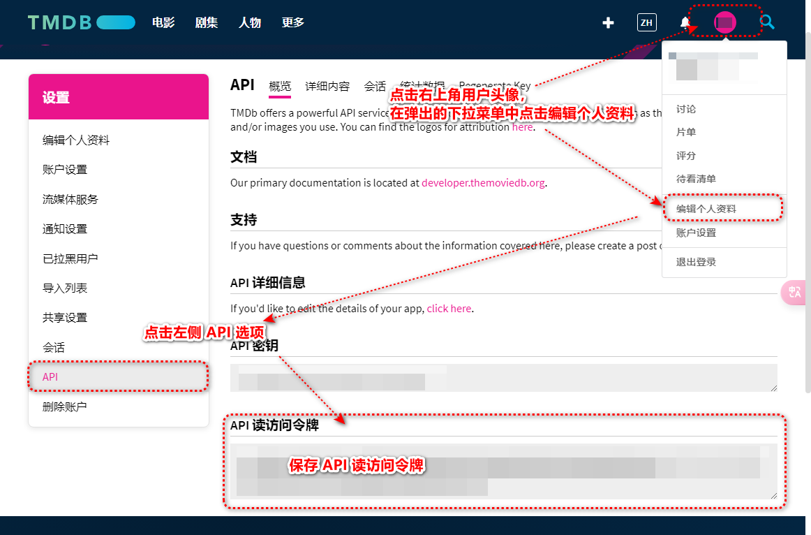 token.token/download的简单介绍