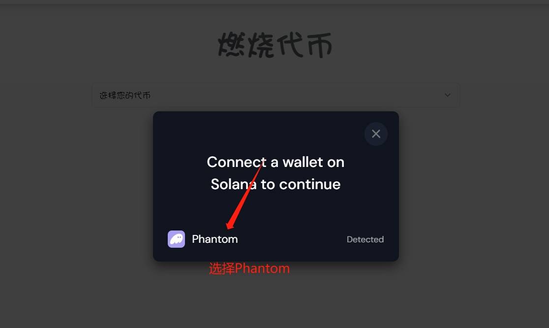 token钱包密码忘了怎么办-imtoken钱包忘了密码怎么办