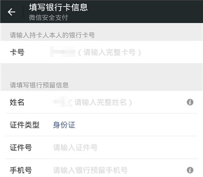 im钱包怎么买u-im钱包怎么添加usdt